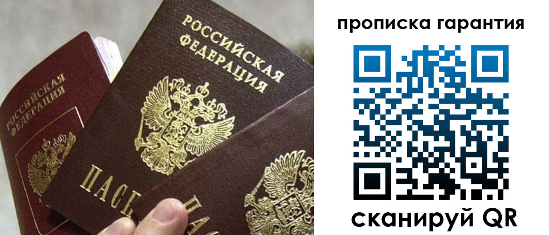 форма 3 в Дудинке